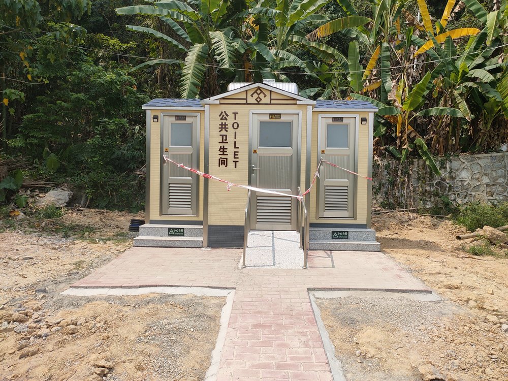 海南美麗鄉村太陽能水沖移動公廁